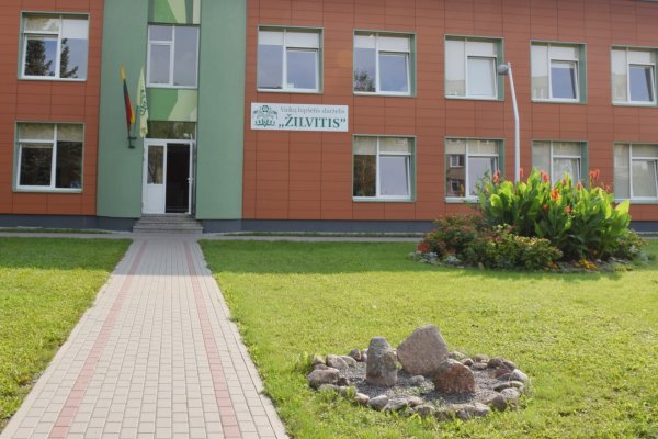 Nustačius COVID-19 židinį, užsidaro lopšelis-darželis „Žilvitis“