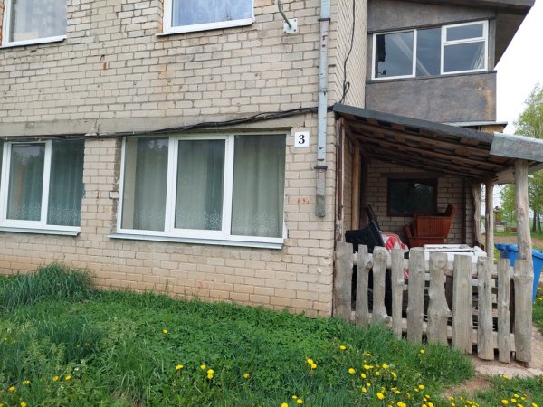 Skelbiamas nekilnojamojo turto pardavimas viešo aukciono būdu